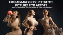1300组优美女性人体造型姿势高清参考图片合集 1300+ Mermaid Pose Reference Pictures for Artists