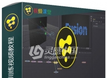 Fusion集成技术训练视频教程