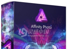 Affinity Photo for Mac 1.6.6专业照片编辑软件中文版 MacOSX