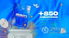 AE脚本-850组社交媒体创意文字标题时尚排版栏目宣传动画 Gravity Social Media and Broadcast Pack