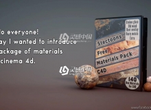 C4D材质预设–生锈的金属旧木头碎玻璃Materials Pack For C4D