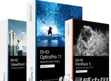 DXO照片软件套件DxO Photo Software Suite 09.2016 （MacOSX）