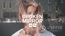 32种破碎镜子反射画面叠加效果AE与PR模板下载 Premium Overlays Broken Mirror