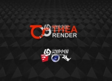 多功能实时GPU物理渲染器C4D插件 Thea Render v2.2 Win破解版 支持C4D/Rhino/Sketchup