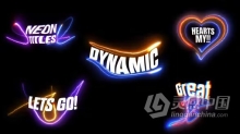 5种发光能量扭曲线条电流效果标题霓虹灯文字动画AE模板下载 Neon Text Animation