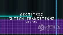 视频素材 Glitch Transitions 20组故障动态图形视频转场效果过渡视频素材下载