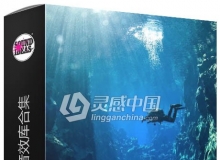 500组水下海底音效库合集 Sound Ideas – Underwater Sound Effects Library