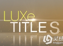 豪华的文字字幕标题动画AE模板 Videohive Luxe Titles