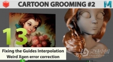 Maya卡通女孩头发修饰完整制作大师级视频教程 Cartoon Grooming Series