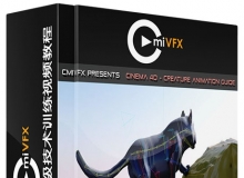 C4D动物动画高级技术训练视频教程 cmiVFX Cinema 4D Creature Animation