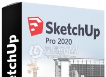 SU 2020草图大师Sketchup Pro 2020 v20.0.363 Win64位中文破解版下载