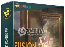 Fusion跟踪技术视频教程 cmiVFX Fusion Image Replacements