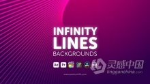 AE与PR模板无限线条动画背景效果视频素材AE与PR模板下载 Infinity Lines Backgrounds