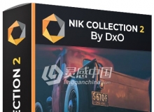 DxO Nik Collection 2.3.1 Win64位中文破解版DxO Nik Collection 2.3七合一滤镜下载