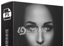 俄罗斯摄影师商业高端黑白人像精修视频教程