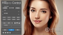 NBP Freqsep Control V2.2汉化版|频率分离磨皮插件|完美肌肤完整解决方案