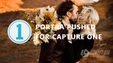 Mastin Labs-马斯丁电影胶片飞思预设 Portra Pushed for Capture One Pro