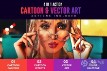 4合1卡通矢量油画艺术效果PS动作 4in1 Cartoon & Vector Art Ps Action