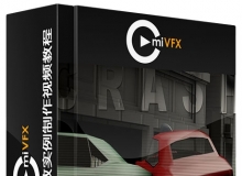 C4D汽车影视特效实例制作视频教程 cmiVFX Cinema 4D Dynamic Automotive