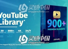 900种时尚文字标题动画视频无缝转场预设PR模板