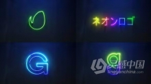 AE模板-霓虹灯发光标志动画Neon Logo Reveal AE模板下载