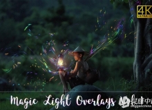 4K魔幻光效叠加合成高清前景素材 4K Magic Light Overlays Vol. 1