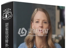 奥斯卡Jodie Foster讲授电影制作大师班中文字幕视频教程