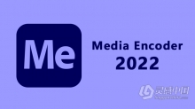 Me 2022正式版 Adobe Media Encoder 2022 22.0.0.107 Win x64系统一键安装完整版