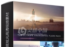 155个4K镜头漏光耀斑炫光高清视频素材合集