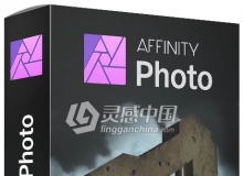 强大的专业图像处理软件 Serif Affinity Photo 1.8.4.681中英文版 Win版