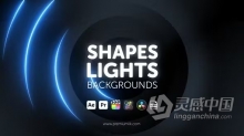 AE与PR模板-11个形状灯光背景动画 Shapes Lights Backgrounds