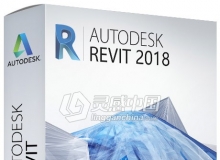 建筑信息建模BIM软件Autodesk Revit 2018 Win中文完整破解版免费下载 附安装破解教程