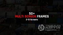 59个多画面组合动态分屏预设动画设计FCPX插件 Multi Screen Frames Pack