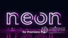 彩色霓虹灯文字标志发光线条LOGO动画PR模板下载 Neon Text Logo