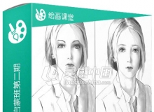 白鹿游戏原画网络启蒙班第二期