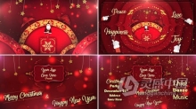 AE模板-红色喜庆2023新年贺卡圣诞祝福片头活动聚会请柬AE模板下载