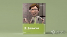 三维动画基础知识书籍 3D Animation Essentials