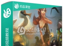 PS数字艺术绘画视频教程 Premium Digital Painting for Concept Art