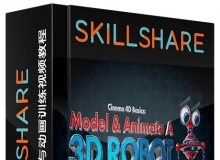 C4D机器人建模与动画训练视频教程 Cinema 4D Basics Model & Animate A 3D Robot