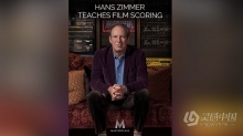 Masterclass – Hans Zimmer 电影配乐讲解大师班教程 中英字幕