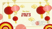AE模板-中国2023新年兔生肖春节喜庆开场视频片头AE模板下载