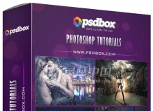 PsdBox高端PS后期调色合成教程40套视频教程 部分中文字幕 PsdBox Photoshop tutorial
