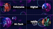 FCPX插件时尚赛博朋克数字故障动画视频模板 Colorama - Glitch Opener