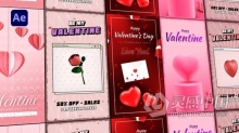 结婚纪念日情人节活动社交媒体垂直短视频AE模版 Valentines Day Stories Pack