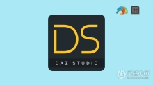 DAZ Studio 4.22.0.15 软件+汉化包+全套基础模型包+安装教程 WIN版本下载