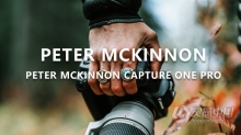 INS网红摄影师Peter McKinnon飞思预设样式Peter McKinnon Capture One Pro