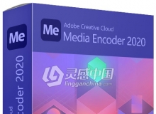 Adobe Media Encoder 2020 14.3.1.39 Win x64多国语言版一键安装完整版