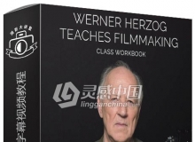 传奇电影大师Werner Herzog教授电影影视制作中文字幕视频教程