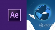 AE教程 AE中创建动态图形基础知识视频教程 中文字幕