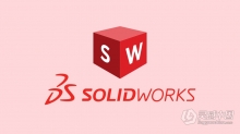 SW 机械设计软件 SolidWorks 2022 中文破解版下载 附安装步骤